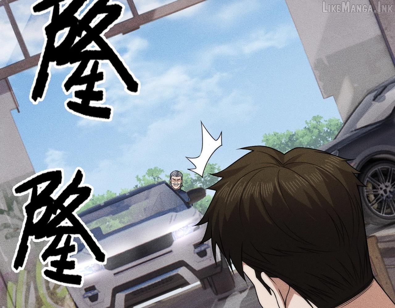 Hidden Dragon in the City (2025) Chapter 81  - page 70